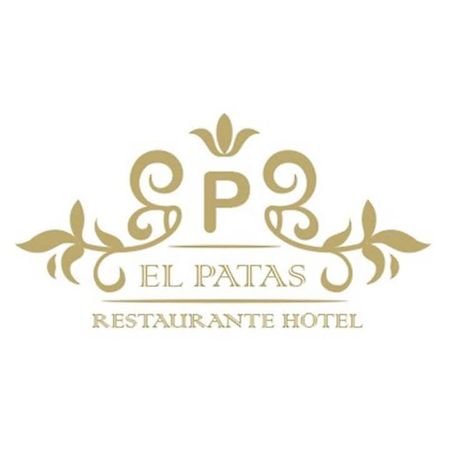 Hotel Restaurante El Patas コラル・デ・アルマゲール エクステリア 写真
