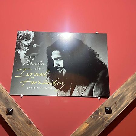 Hotel Restaurante El Patas コラル・デ・アルマゲール エクステリア 写真