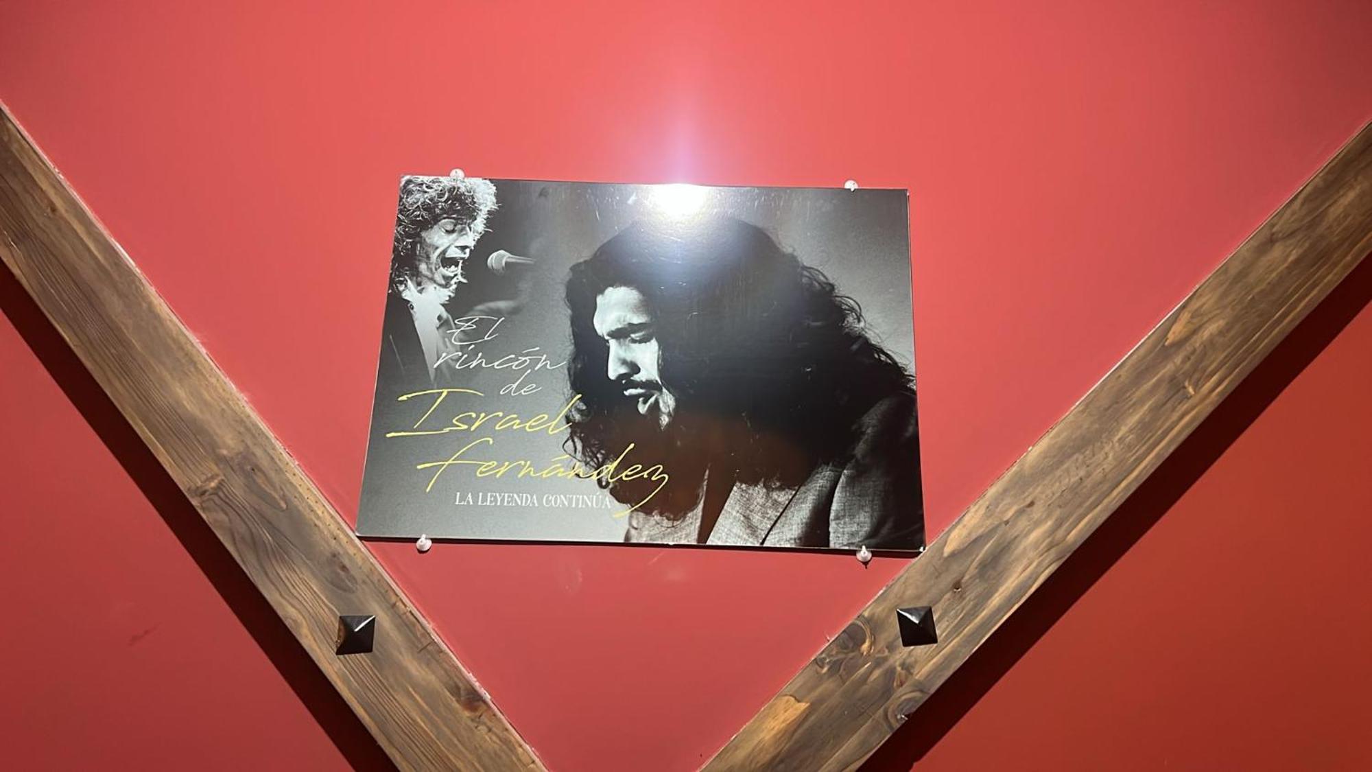 Hotel Restaurante El Patas コラル・デ・アルマゲール エクステリア 写真
